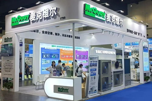 以百年科技之名，助力食品行業(yè)“鮮”行——科技中介服務賦能產(chǎn)業(yè)品質(zhì)升級